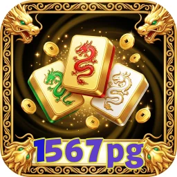 1567pg